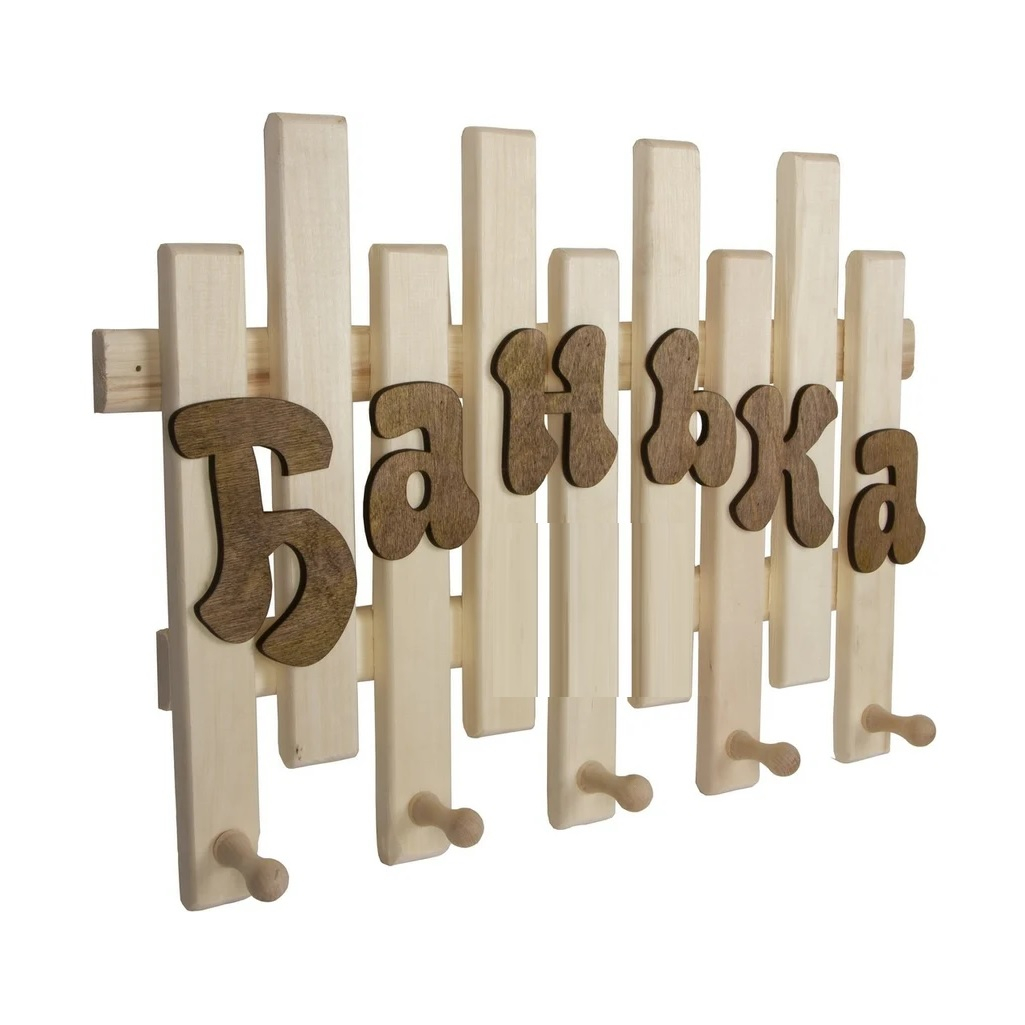 Вешалка Банька, Бацькина баня 30394, Липа, пять крючков, для бани и сауны, 70х380х510 мм, дерево