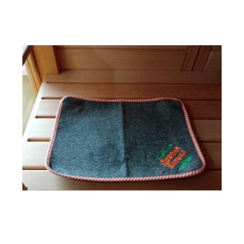 Набор для бани и сауны 212F Добрая банька ЗПР-6, войлок серый, шапка, коврик, рукавица