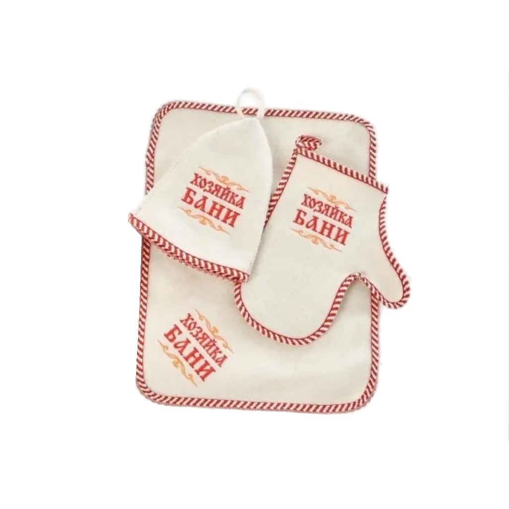 Набор для бани и сауны 212F Хозяйка бани ЗПР-2, войлок белый, шапка, коврик, рукавица