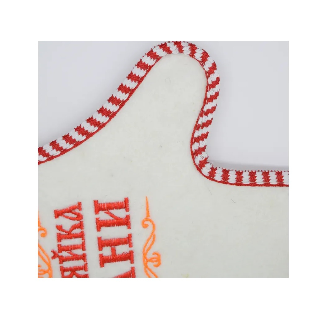 Набор для бани и сауны 212F Хозяйка бани ЗПР-2, войлок белый, шапка, коврик, рукавица