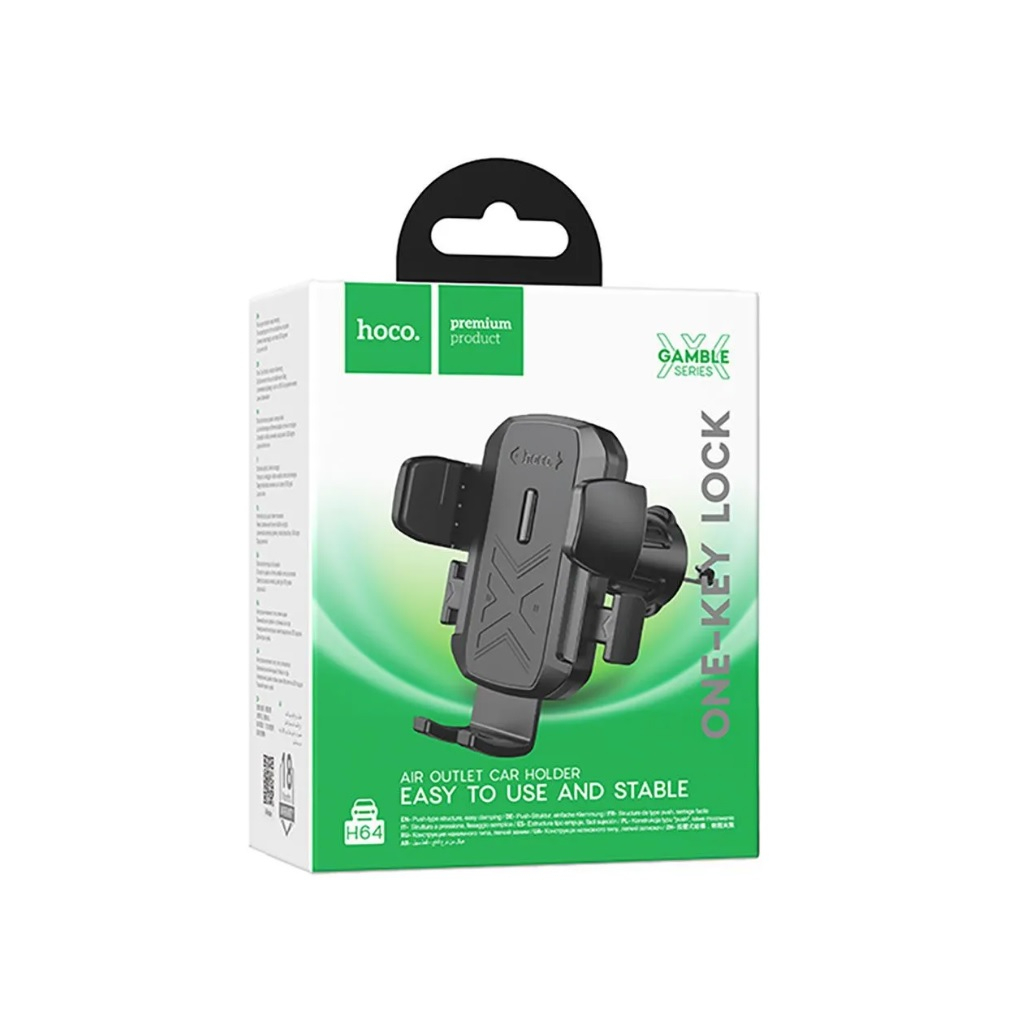 Держатель для телефона автомобильный Hoco H64, на решетку вентиляции, с полуавтоматическим захватом, черный