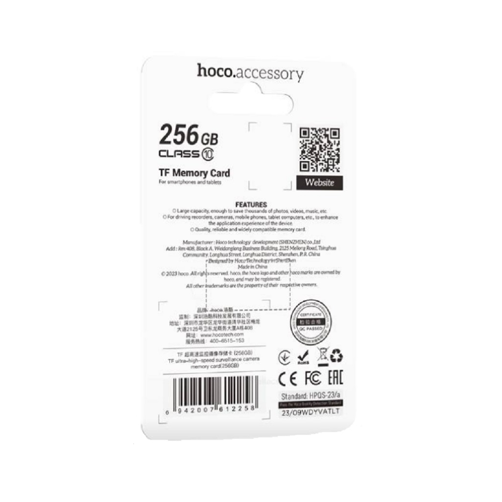 Флеш-карта micro Hoco accessory TF Memory Card, A2256G А2, 256 GB