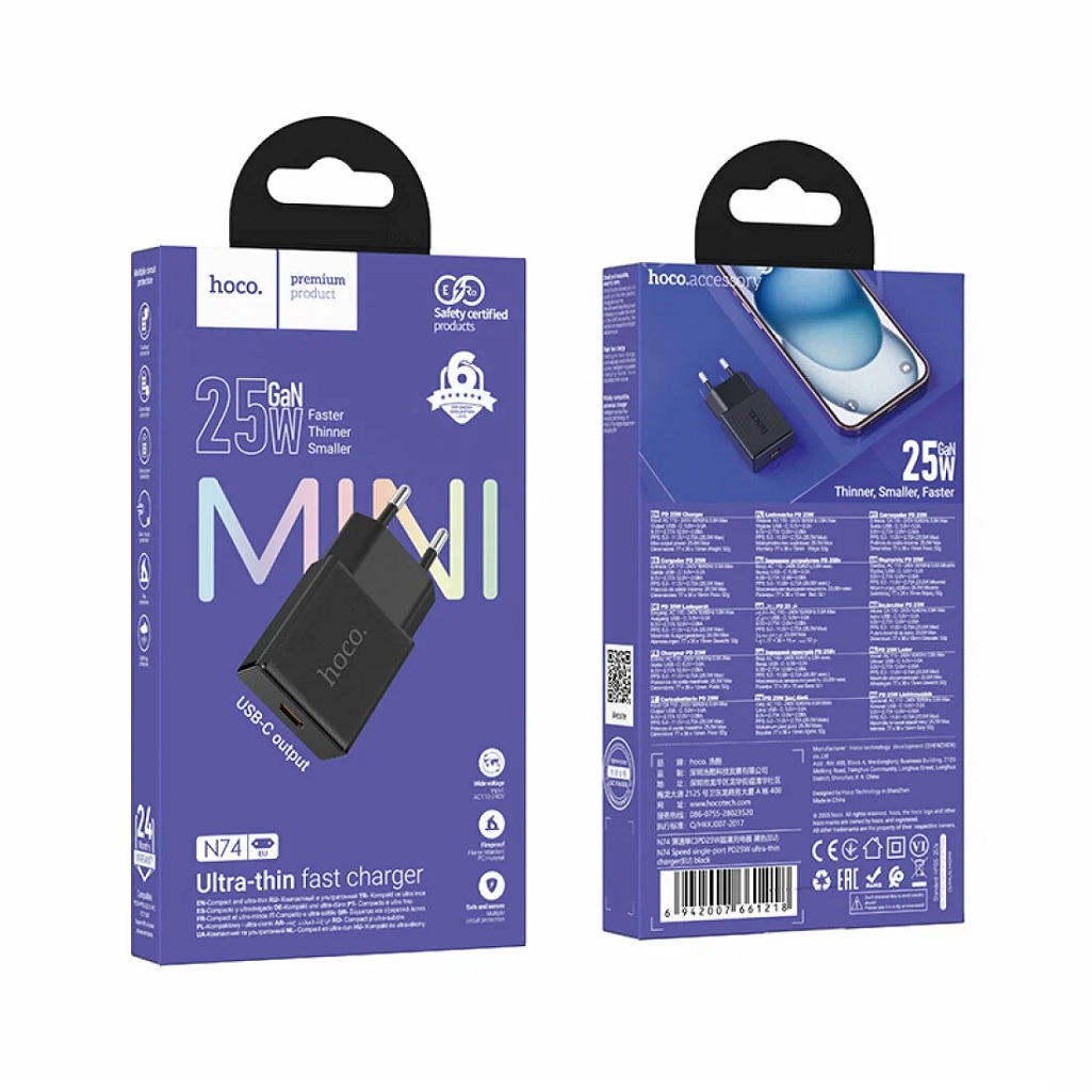 Блок зарядный Hoco N74B, USB Type-C, 25 Вт, 3А, 1 порт, черный