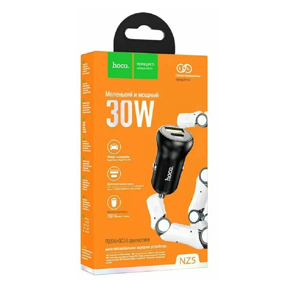 Блок зарядный Hoco NZ5 PD30W+QC3.0, 12-24В, 5 А, автомобильный, черный