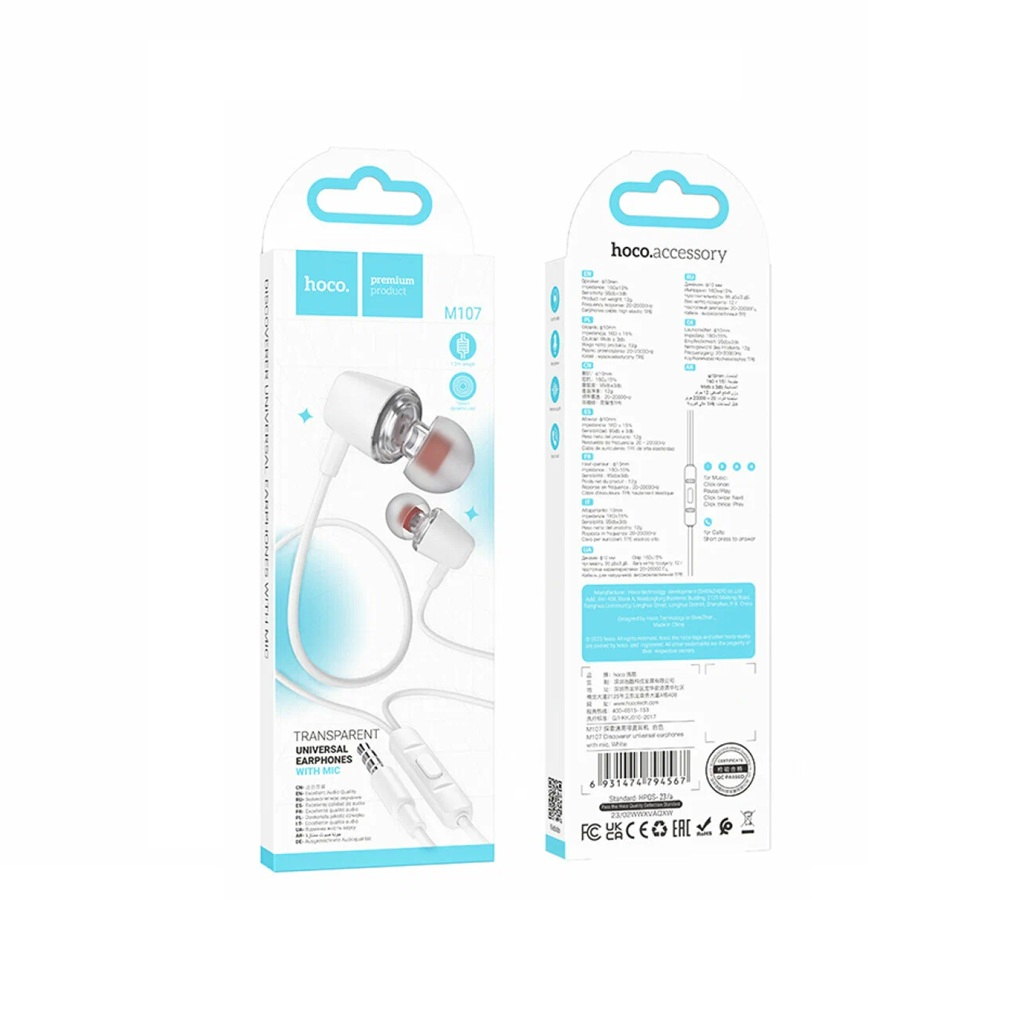 Наушники внутриканальные Hoco М107 Jack 3.5 мм, 1.2 м, белые