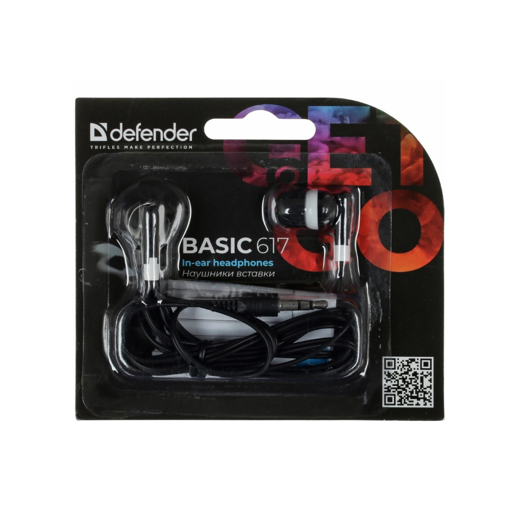Наушники внутриканальные Defender 617 Basic, вставки, цвет черный, 63617