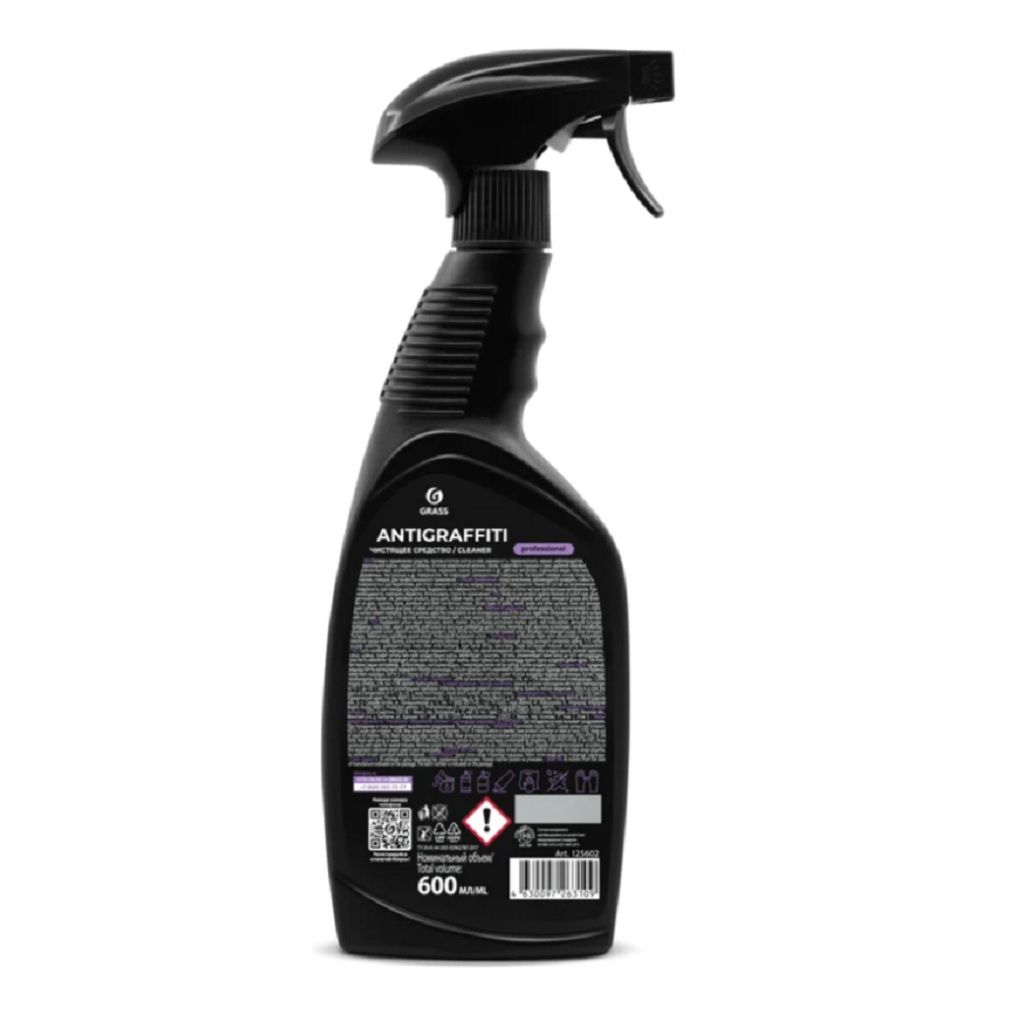 Средство чистящее Grass Antigraffiti Professional 260849, для различных поверхностей, 600 мл