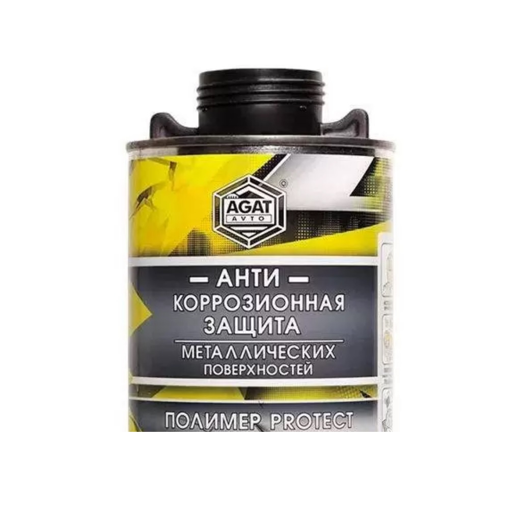 Антикоррозионная защита металлических поверхностей Agat Avto Полимер Protect SL0116, 1100 мл