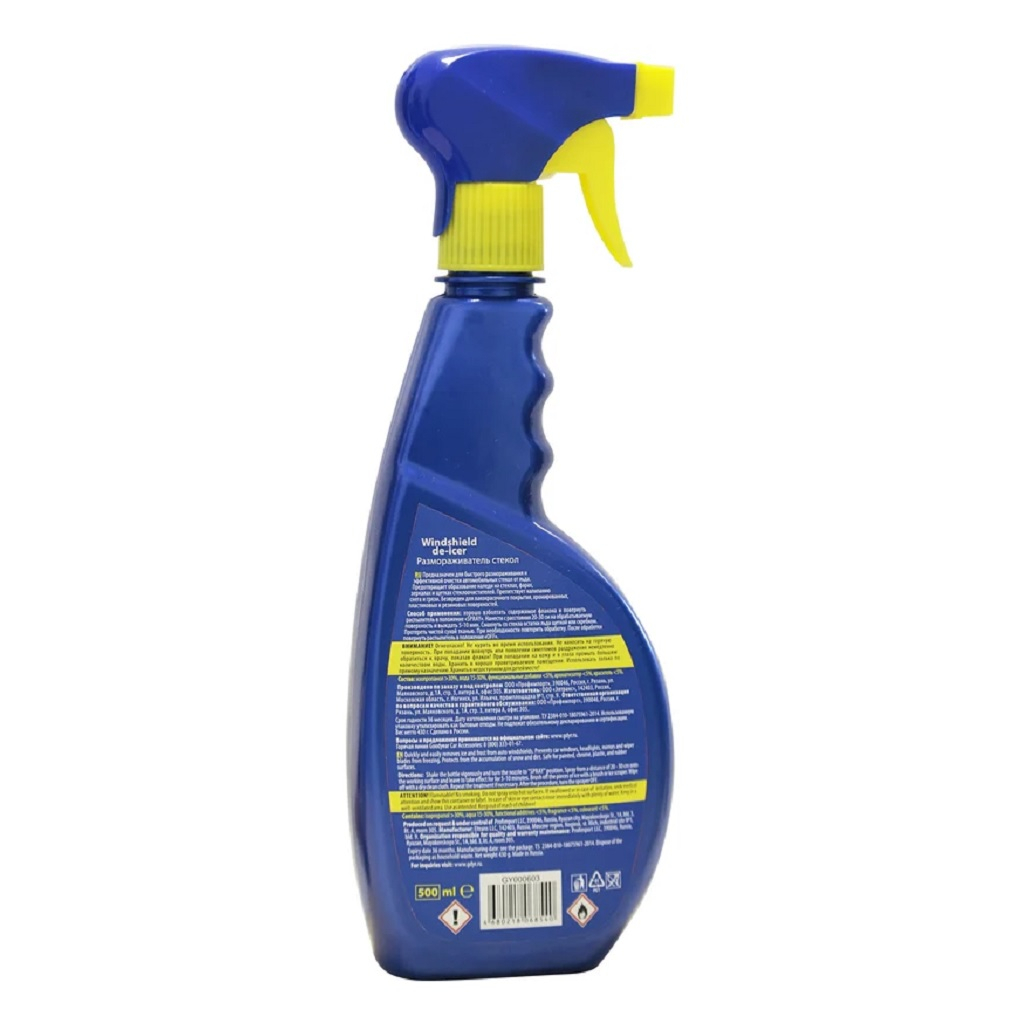 Размораживатель стекол Goodyear GY000603, эффективен до -20°С, триггер 500 мл