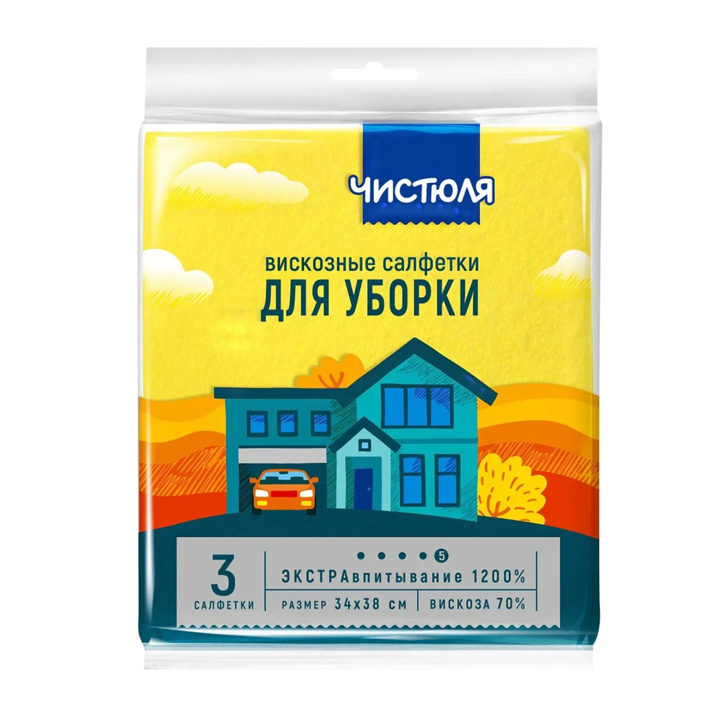 Салфетка Чистюля вискозные 34х38 см 3 шт