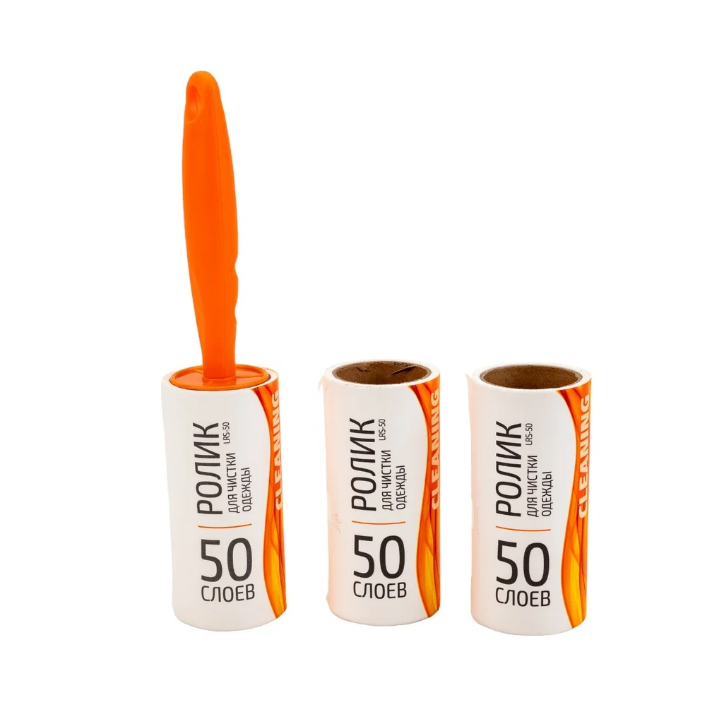 Ролик для чистки одежды Рыжий Кот LRS-50, в комплекте 2 сменных блока, 50 листов