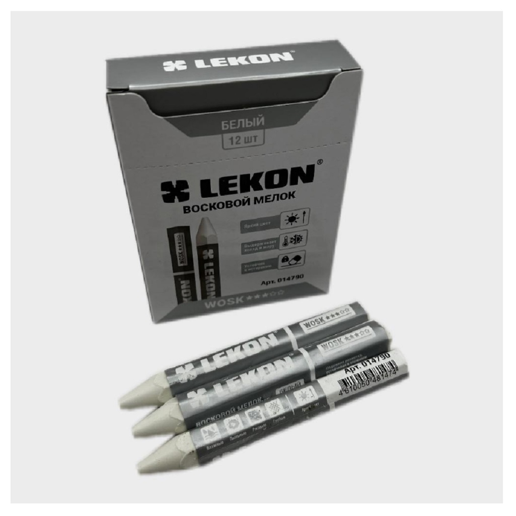 Мелок восковой Lekon Wosk для мокрых и грязных поверхностей, белый, 1 шт