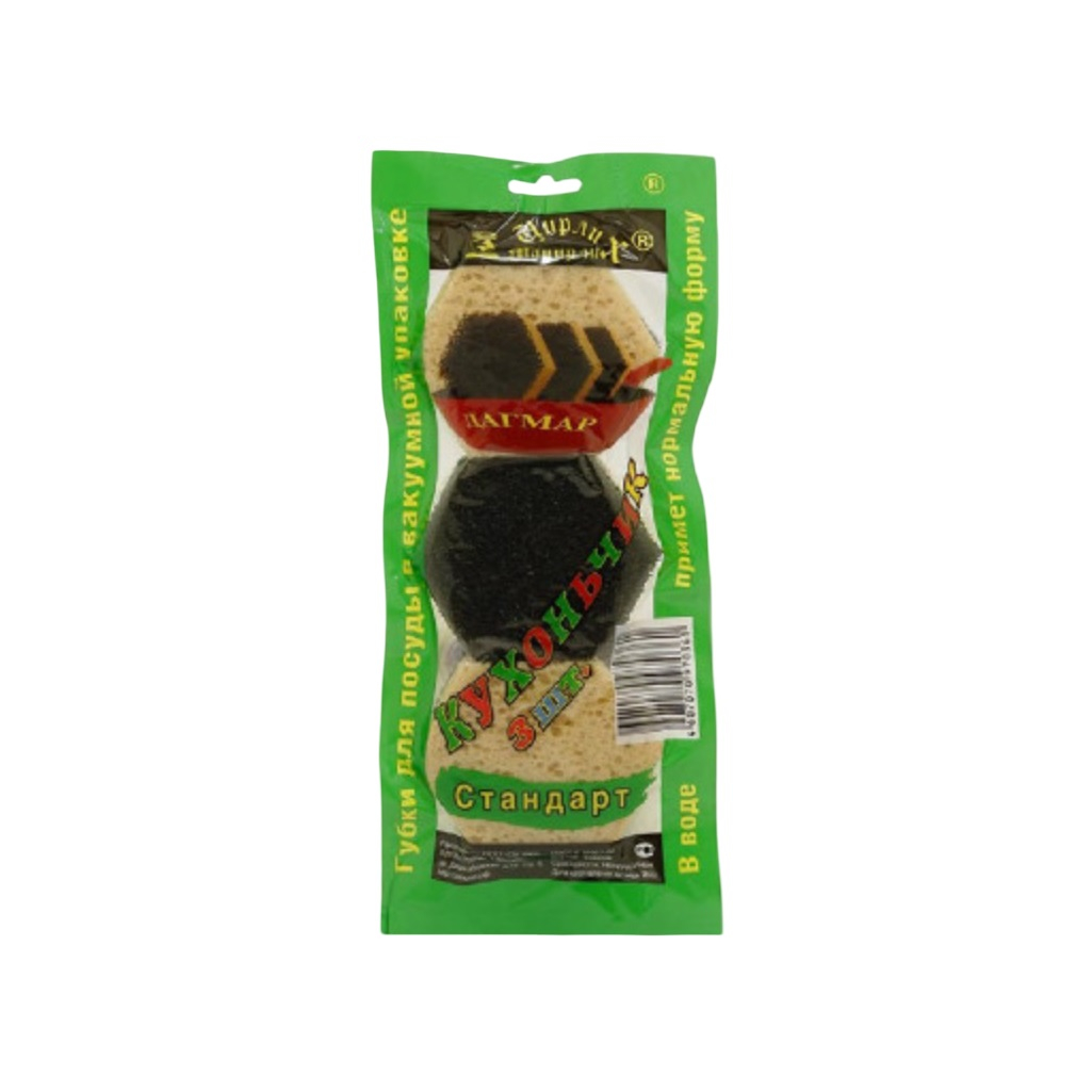 Губки для посуды Дагмар Кухоньчик Стандарт, 85 мм, вакуумная упаковка, 3 штуки