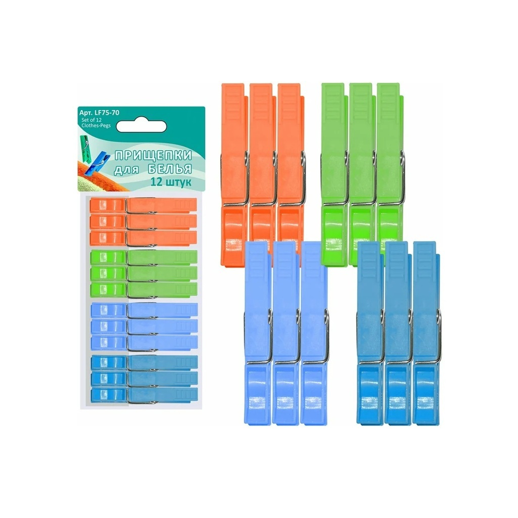 Прищепки для белья Мультидом LF75-70 пластик, различные цвета, 12 шт