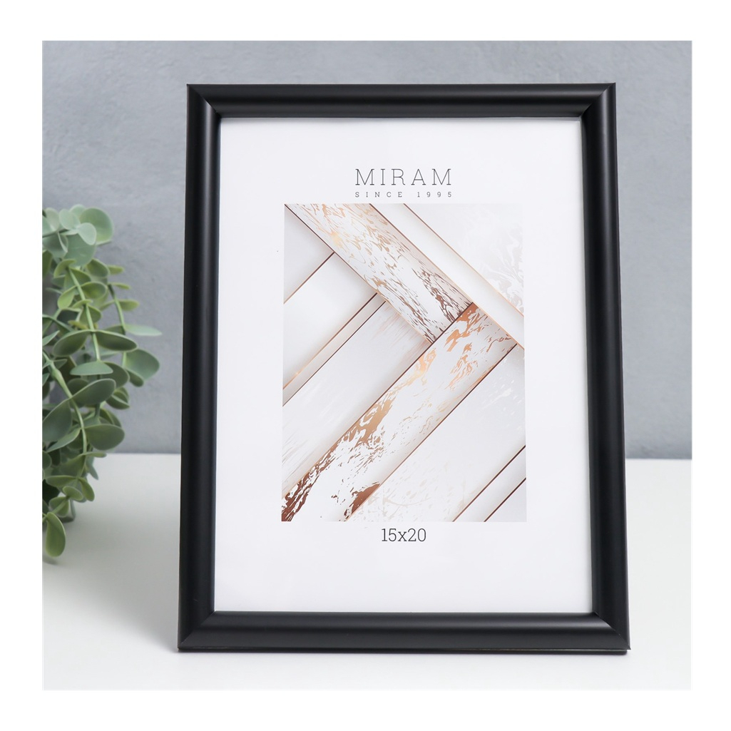 Фоторамка Miram 642077-6 15х20 см, пластик, пластиковый экран, черная