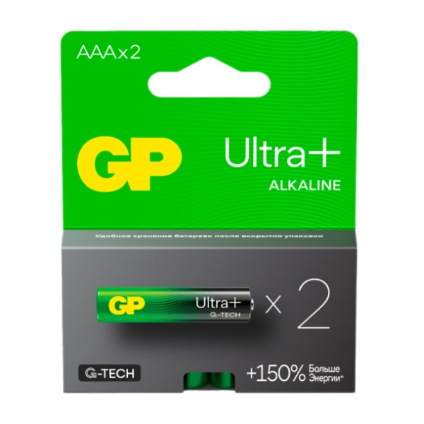 Элемент питания алкалиновый GP Ultra Plus LR03 блистер тип ААА, 2 шт/уп