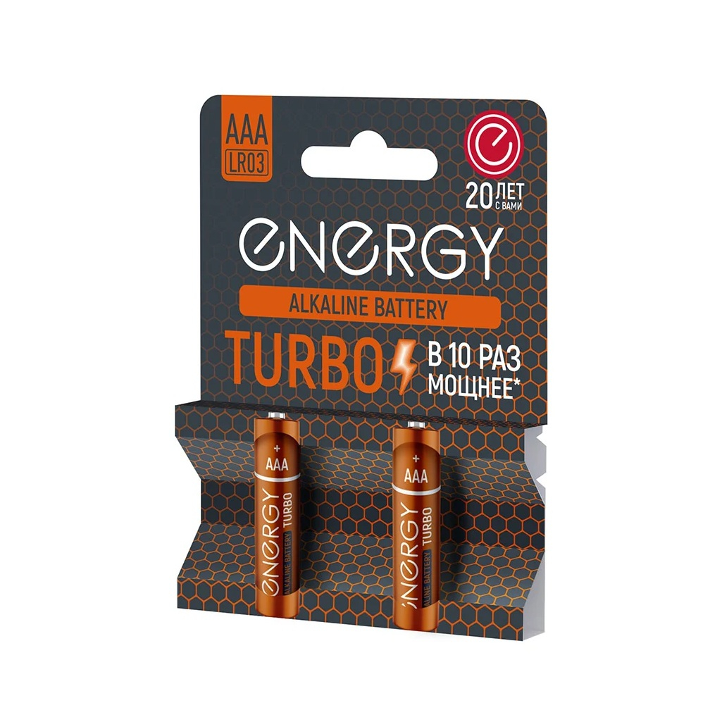Элемент питания алкалиновый Energy Turbo LR03/2B тип ААА, блистер, 2 шт