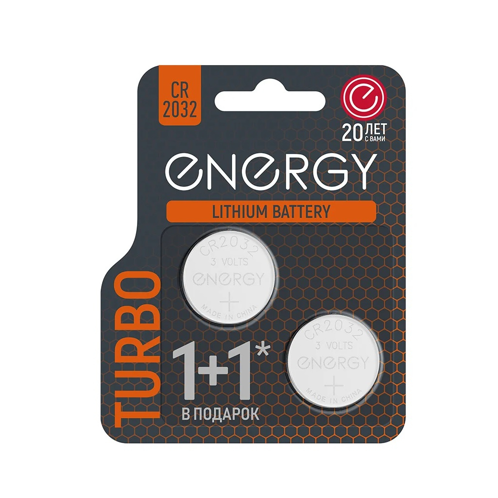 Батарейка Energy Lithium Battery Turbo CR2032, универсальная, 2 шт. в блистере