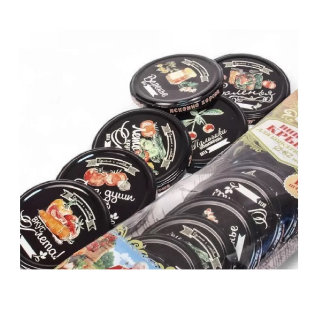 Крышки для консервирования Москвичка, Диаметр - 82 мм, винтовые, набор 10 шт.