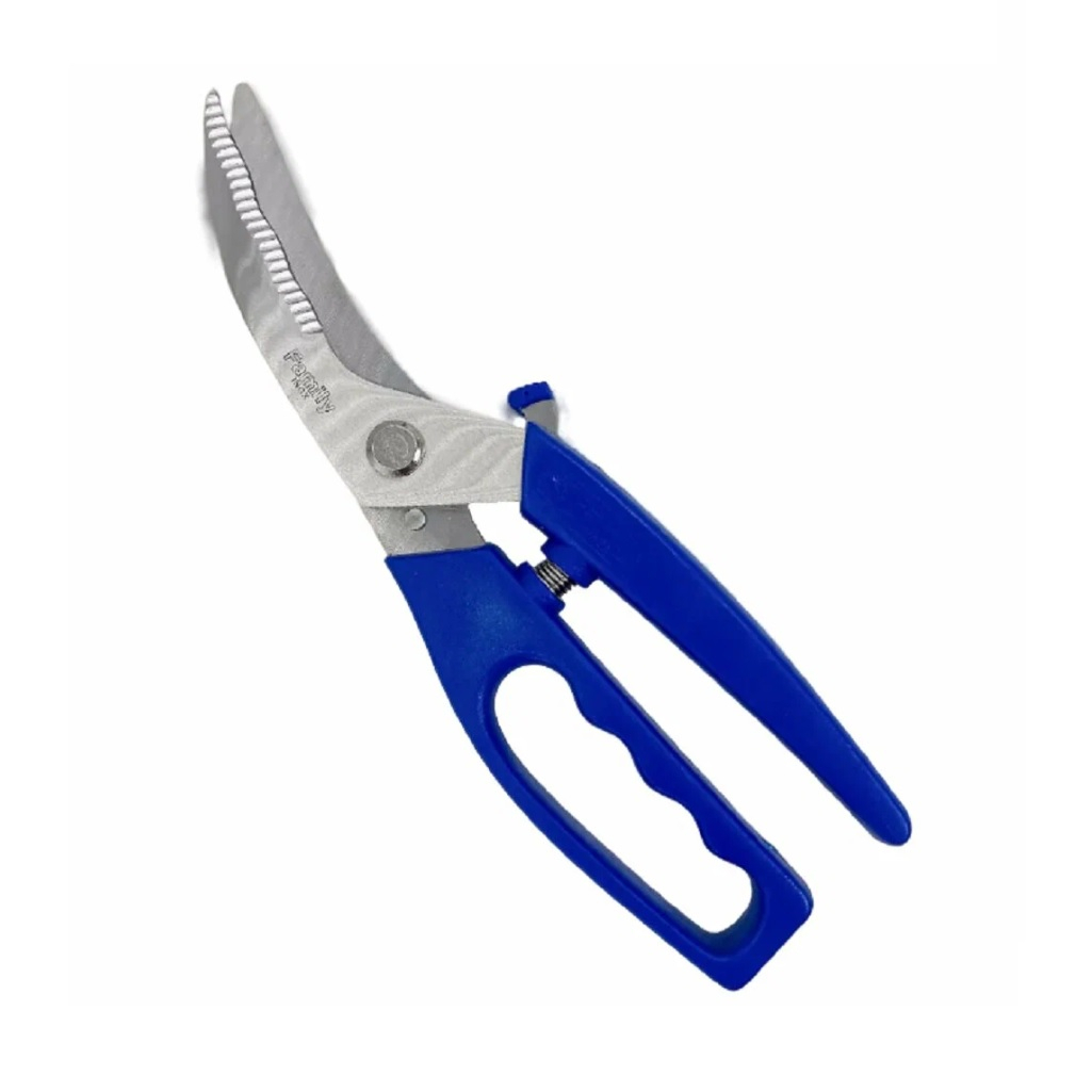 Ножницы кухонные Sunhome многофункциональные, универсальные, для курицы и рыбы