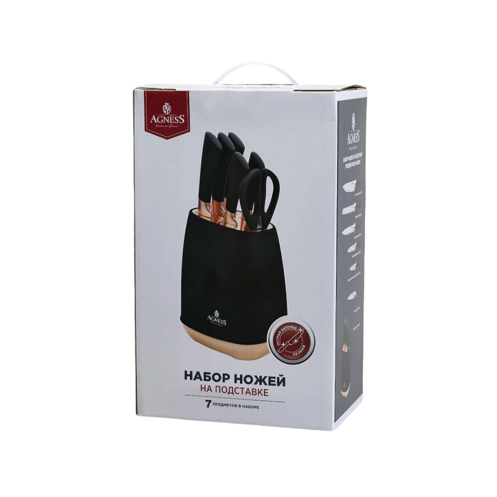 Набор ножей Agness 911-784, на пластиковой подставке, 7 предметов, ножницы, цвет черный