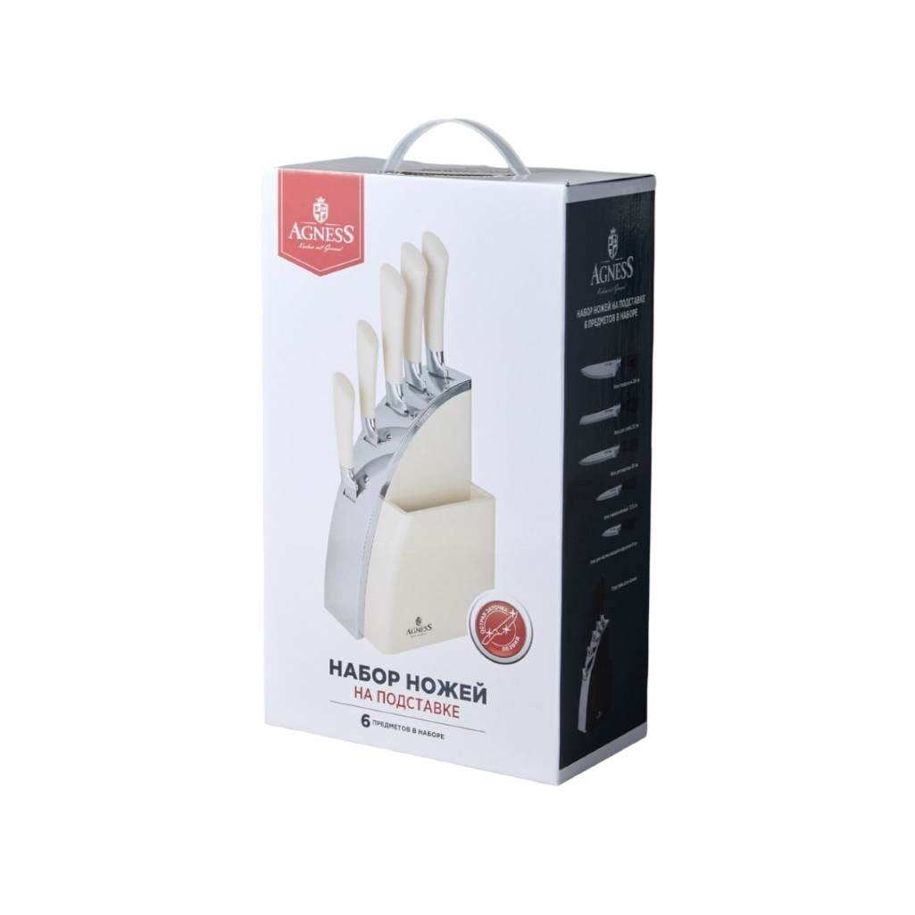 Набор ножей Agness 911-743 на пластиковой подставке, 6 предметов, цвет белый, хром