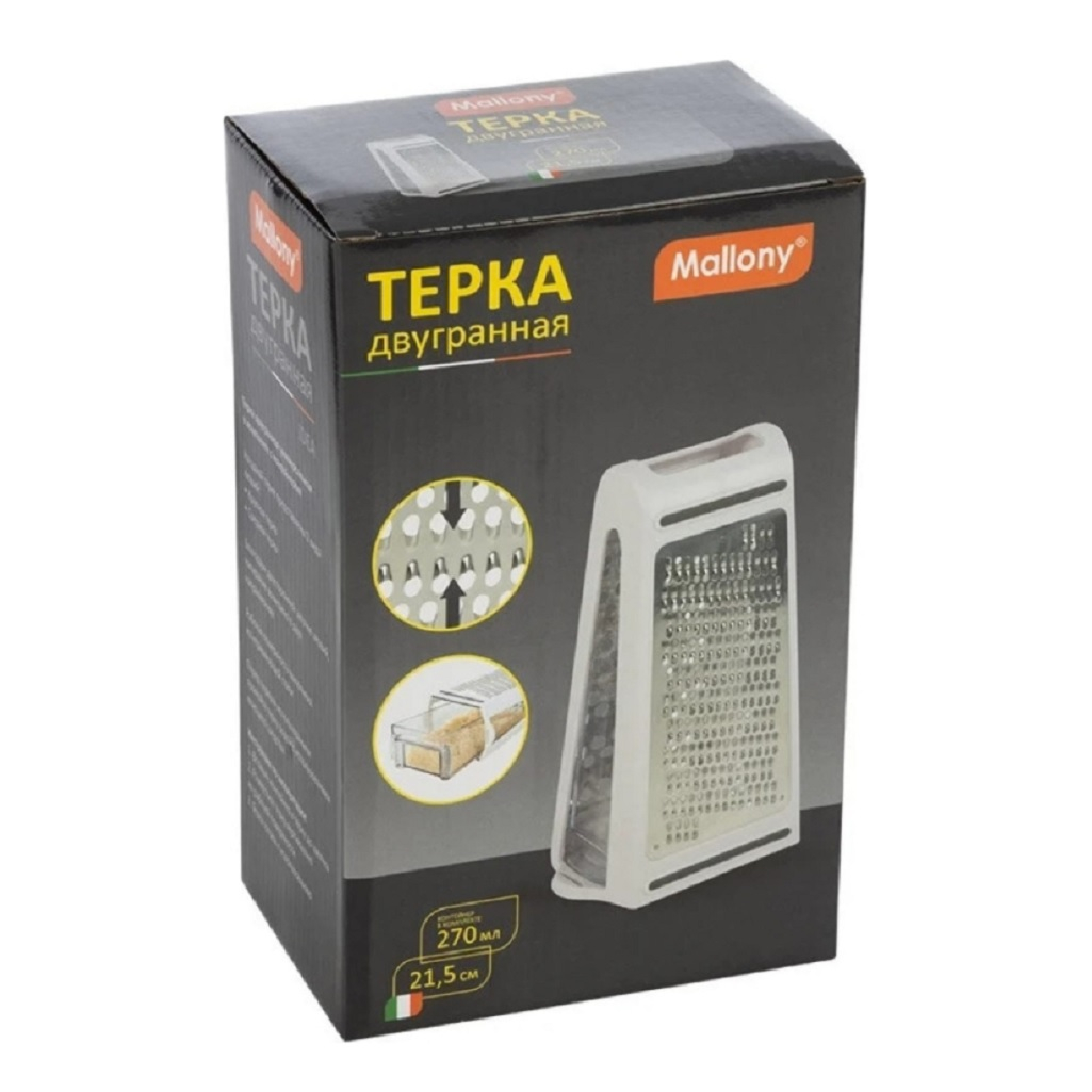 Терка двугранная Mallony, с контейнером, нержавеющая сталь, 85х135х215 мм
