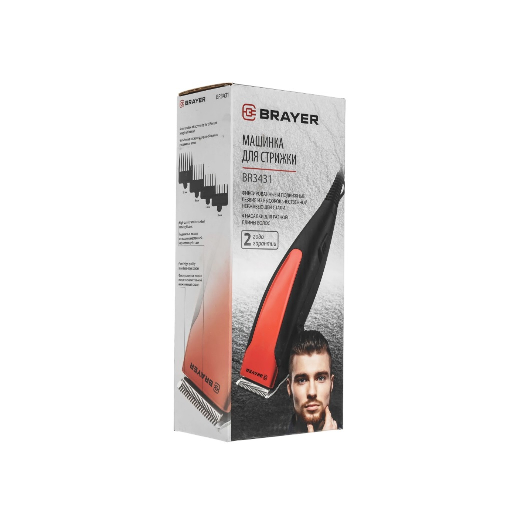 Машинка для стрижки Brayer BR3431, 4 насадки, фиксированные и подвижные лезвия из нержавеющей стали