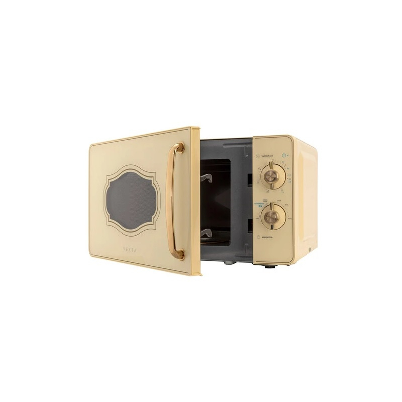 Микроволновая печь Vekta MS720GRC 20л 700Вт бежевый