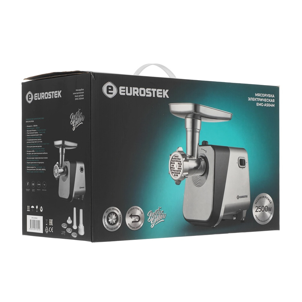 Мясорубка электрическая Eurostek EMG-AS04M, пластик, металл, 2500 Вт, серебристый
