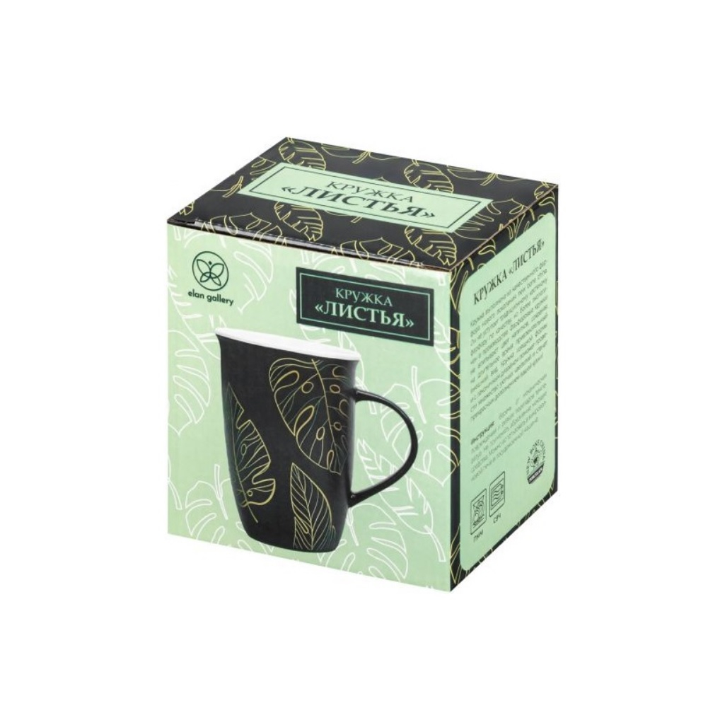 Кружка Elan Gallery Листья, фарфор New Bone China, 450 мл 125х90х125 мм, 230256