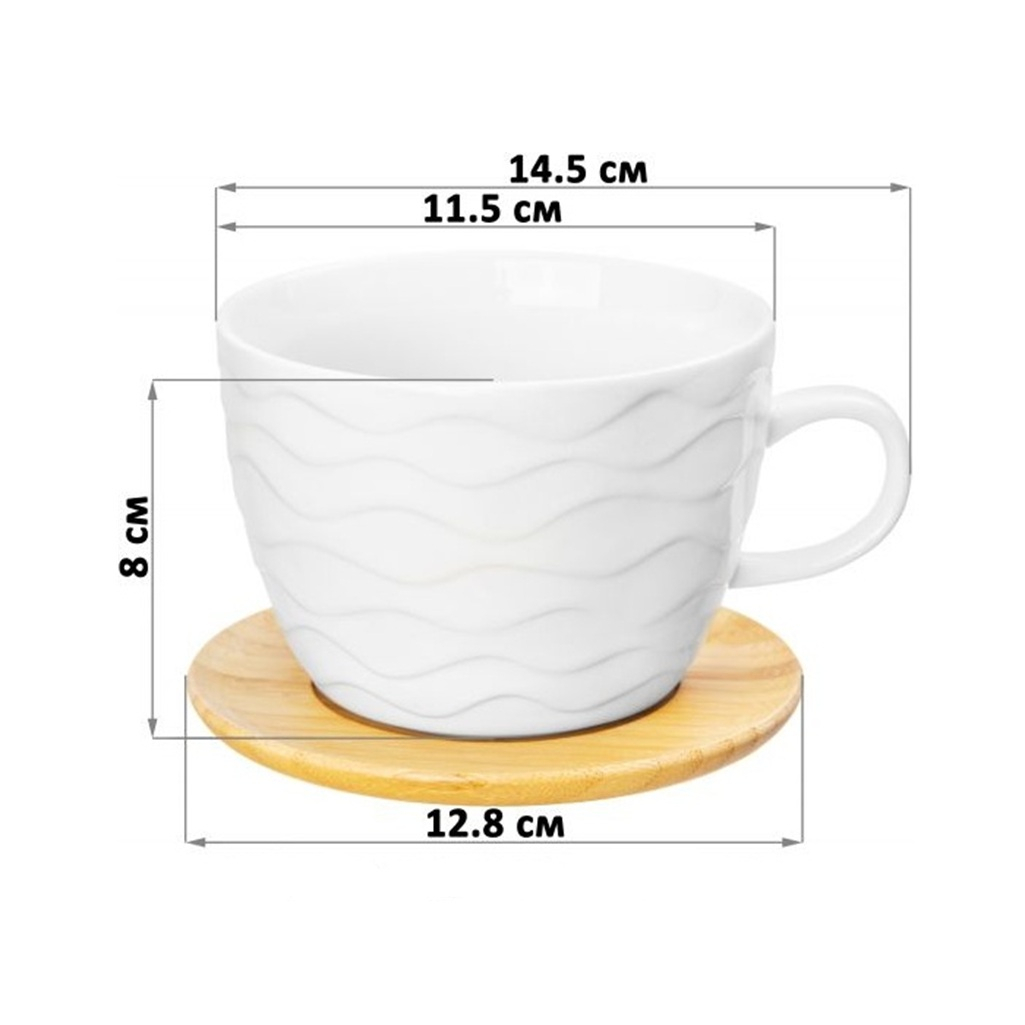 Кружка Еlan Gallery Айсберг 540218 с деревянной подставкой, фарфор, белая, 8х11.2х14 см, 500 мл