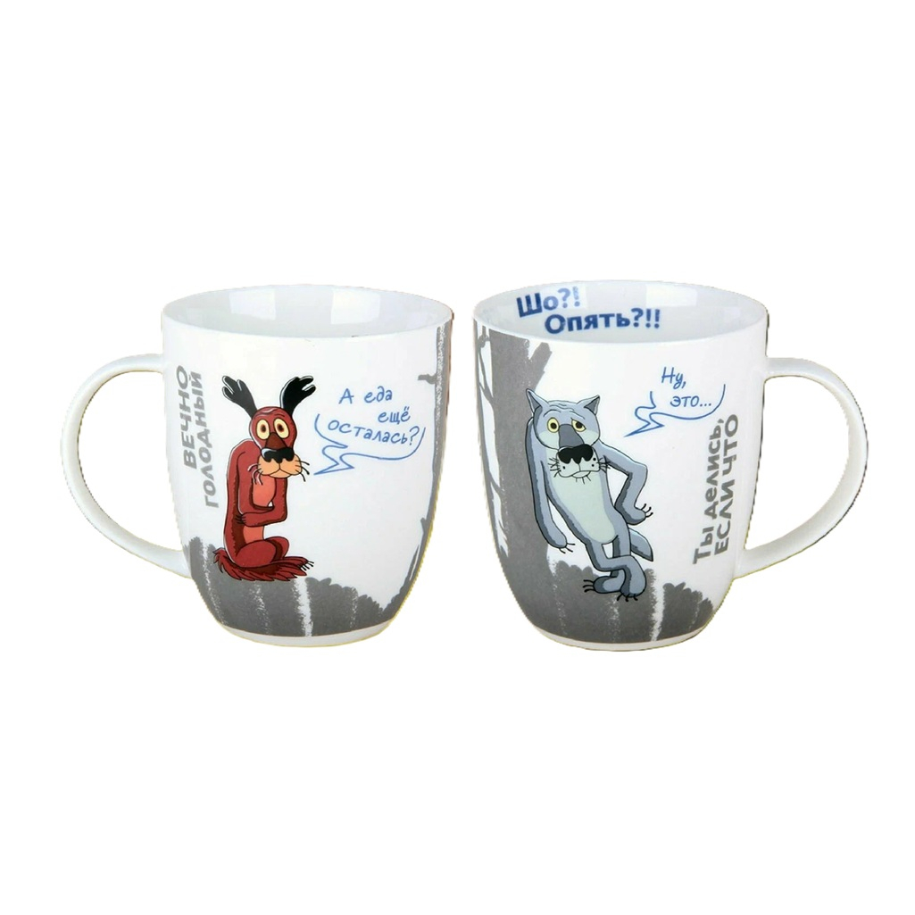 Кружка Жил-был пес HD241127, фарфор, белая, 9х10.5х12 см, 420 мл