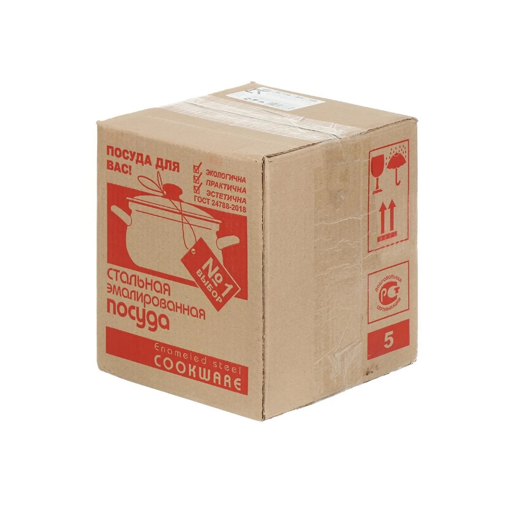 Набор эмалированных кастрюль Керченский металлургический завод Гортензия-Экстра, 2л, 3л, 4л, с крышками