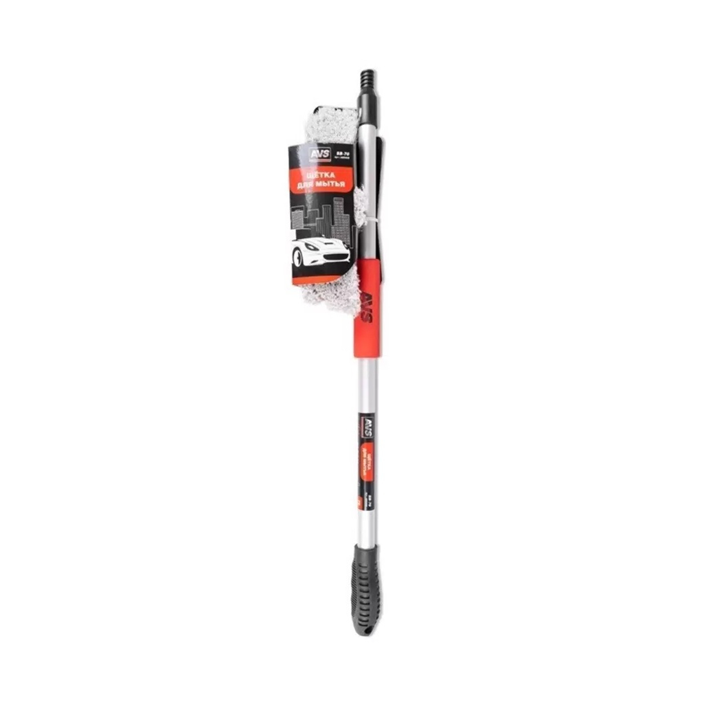 Щетка для мытья авто AVS SB-70 A85343S, алюминий, серый, 70 см