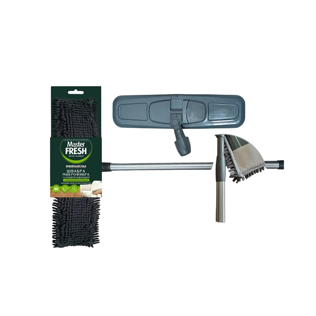 Швабра для пола Master Fresh С0007925, телескопическая ручка, микрофибра, длинный ворс, серый
