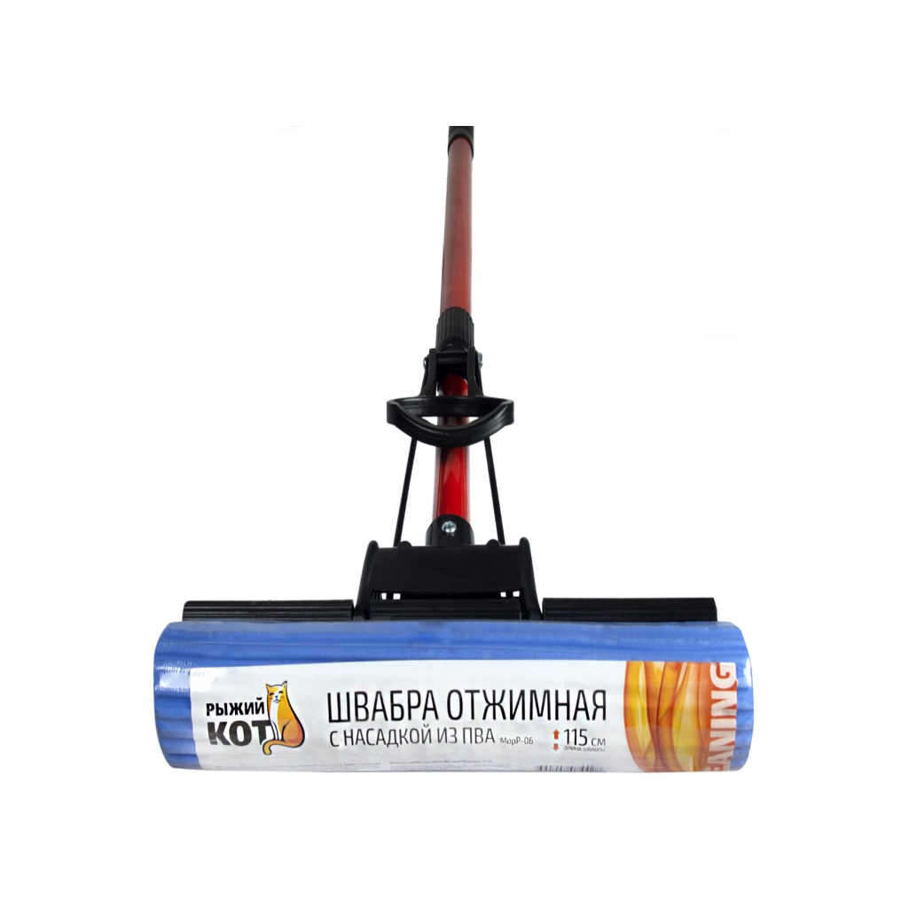 Швабра для пола Рыжий Кот MopP-06, отжимная, насадка ПВА 270 мм, длина 1150 мм