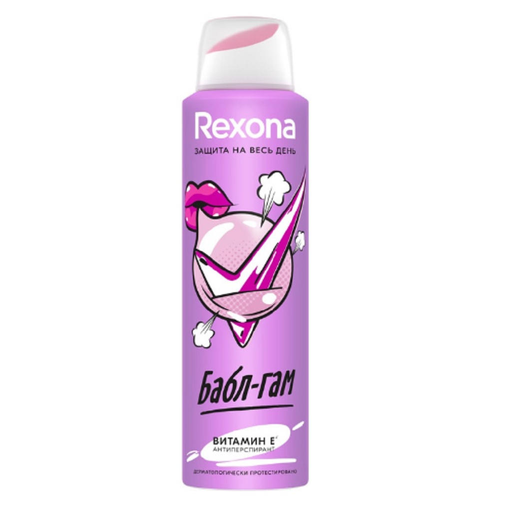 Антиперспирант Rexona Бабл-Гам, с защитой от пота и запаха на 48 часов, аэрозоль 150 мл