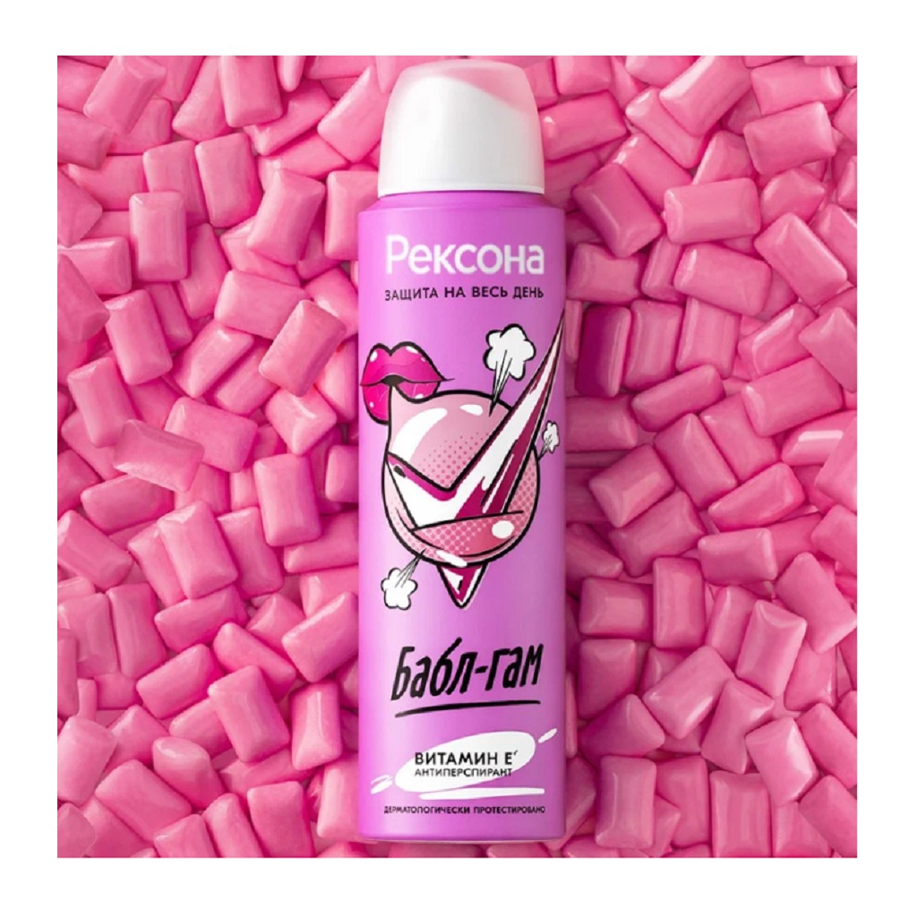 Антиперспирант Rexona Бабл-Гам, с защитой от пота и запаха на 48 часов, аэрозоль 150 мл