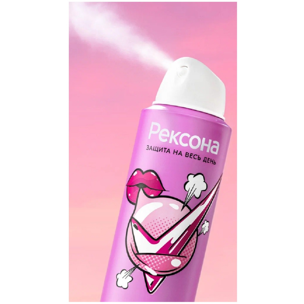 Антиперспирант Rexona Бабл-Гам, с защитой от пота и запаха на 48 часов, аэрозоль 150 мл