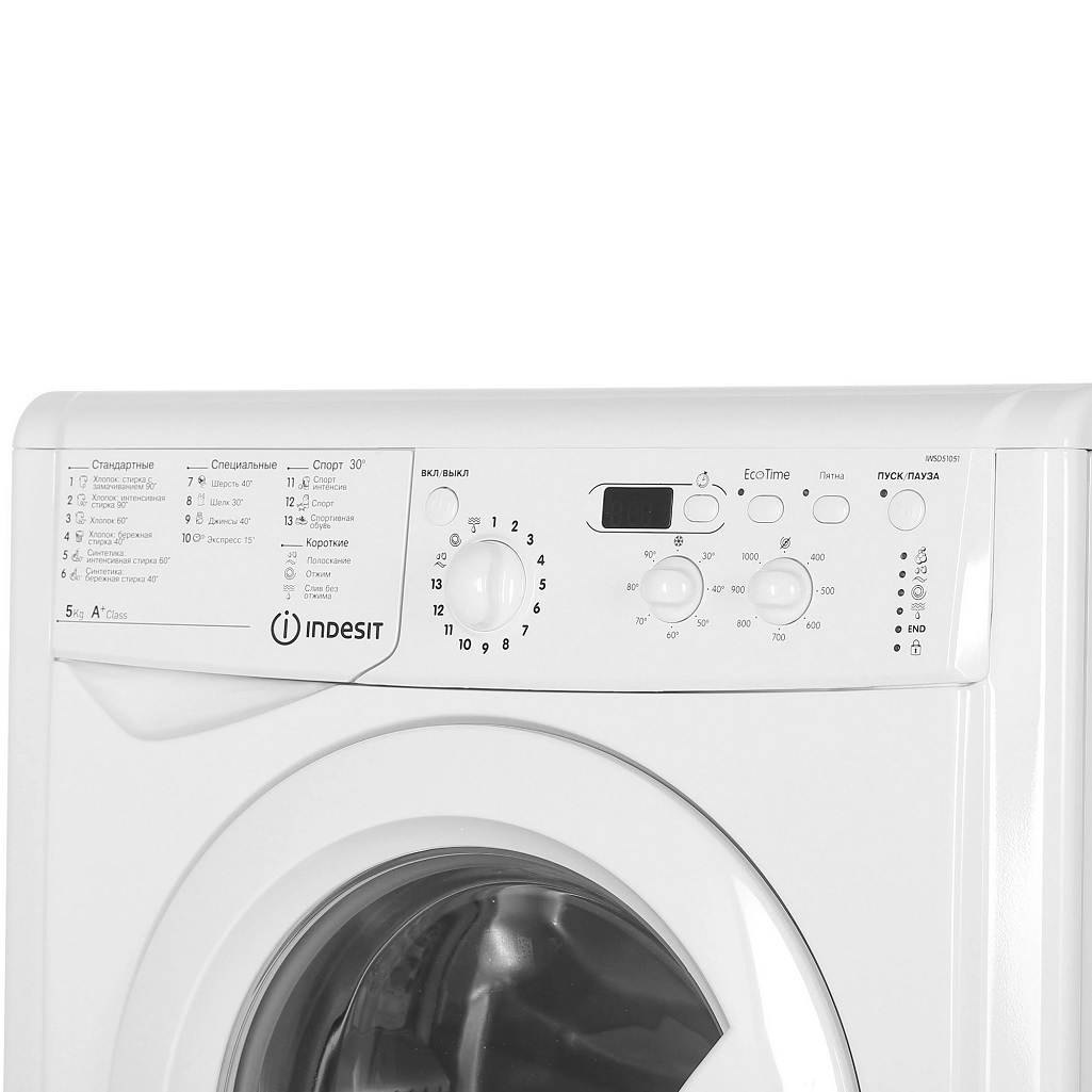 Машина стиральная фронтальная Indesit IWSD 51051 CIS, 1000 об/мин, 5 кг, белая