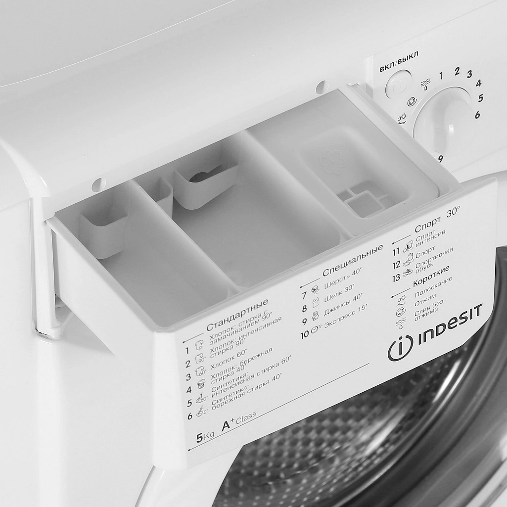 Машина стиральная фронтальная Indesit IWSD 51051 CIS, 1000 об/мин, 5 кг, белая