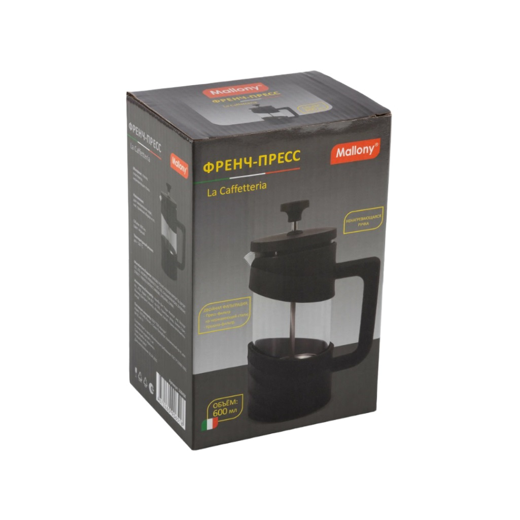 Френч-пресс Mallony La Caffetteria 108408, 600 мл, черный, стекло, нержавеющая сталь