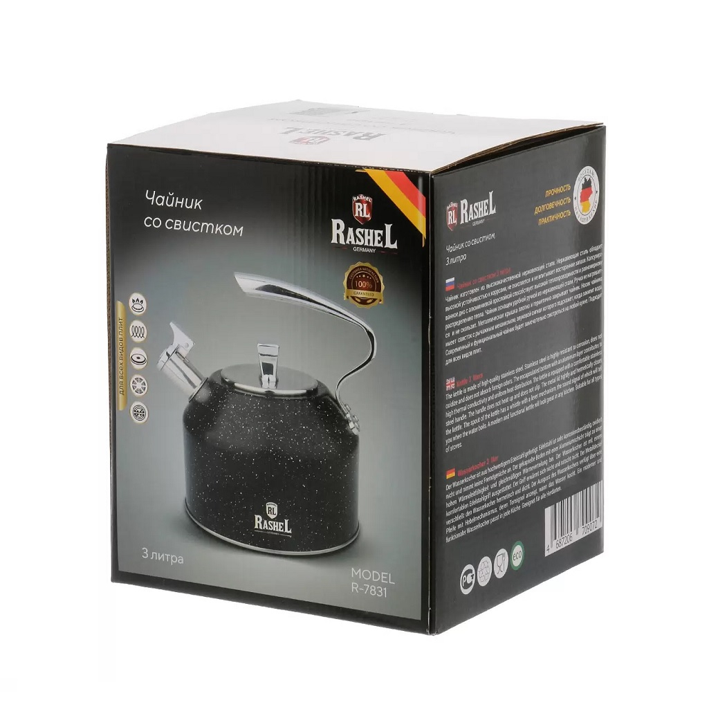 Чайник Rashel R-7831, 516155, нержавеющая сталь, со свистком, индукция, черный, 3 л
