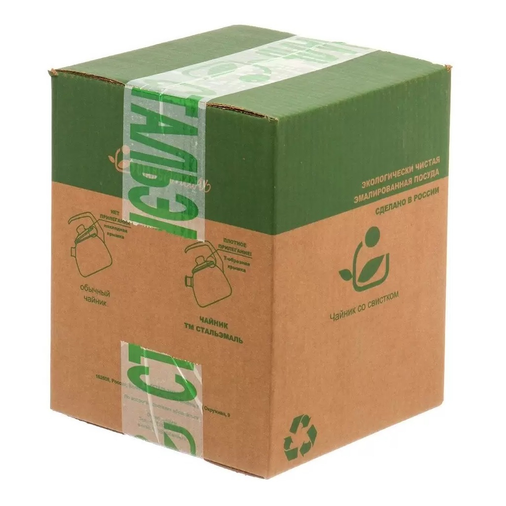 Чайник эмалированный СтальЭмаль, Лимон 506138, со свистком, ручка консольная, индукция, 2 л