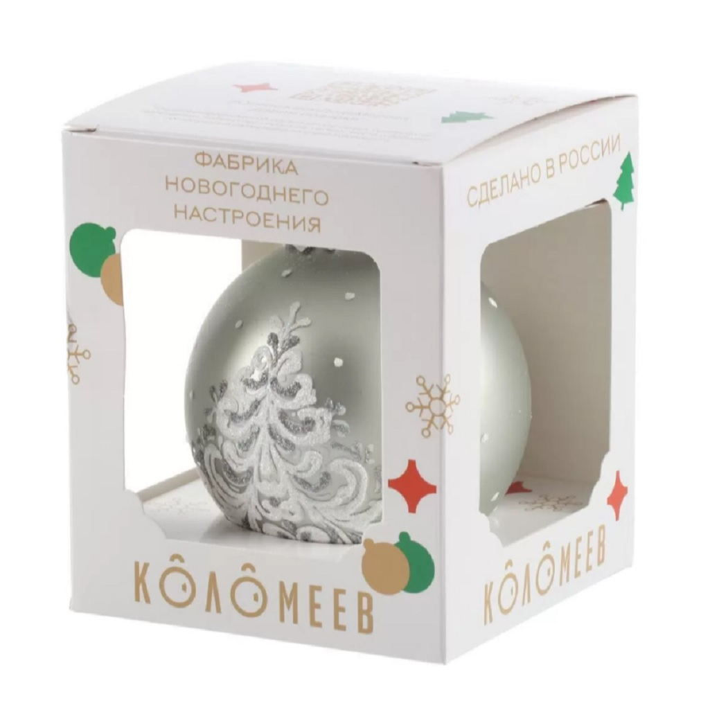 Шар елочный КУ-80-214235 Ёлочка кудрявая, диаметр 8 см, серебристый, в подарочной упаковке