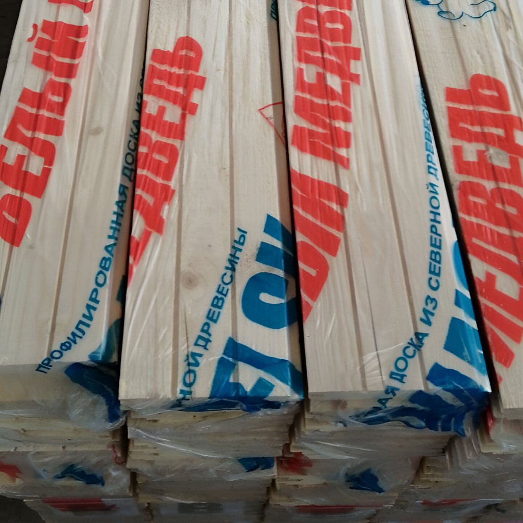 Евровагонка, сорт АВ, Хвоя, Киров 12.5х96х6000 мм, в упаковке 10 штук 