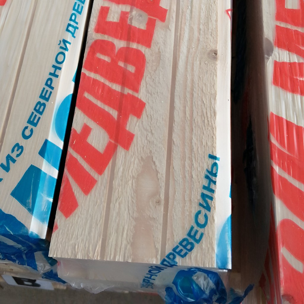 Евровагонка, сорт АВ, Хвоя, Киров 12.5х96х2000 мм, в упаковке 10 штук