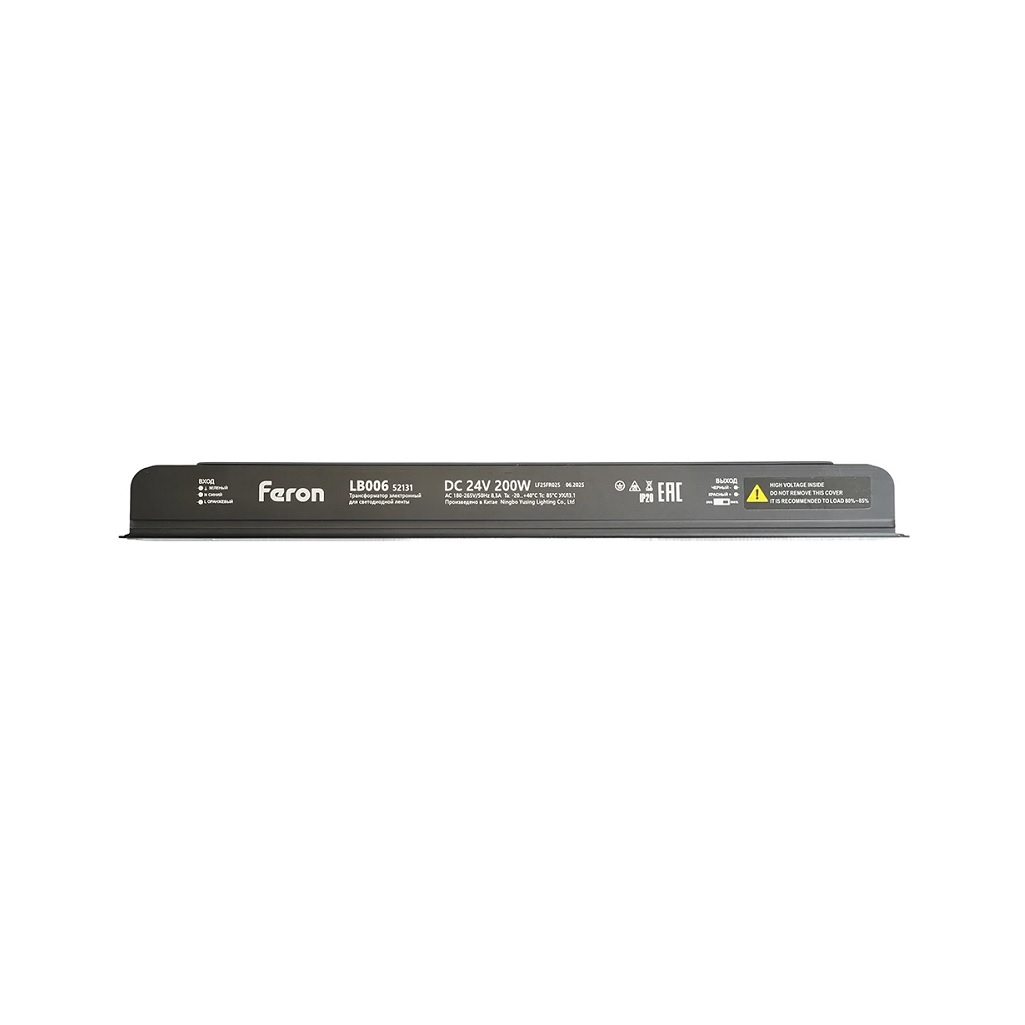 Блок питания Feron LB006, 52131, 200 Вт, 24В, IP20, для светодиодной ленты, с диммированием