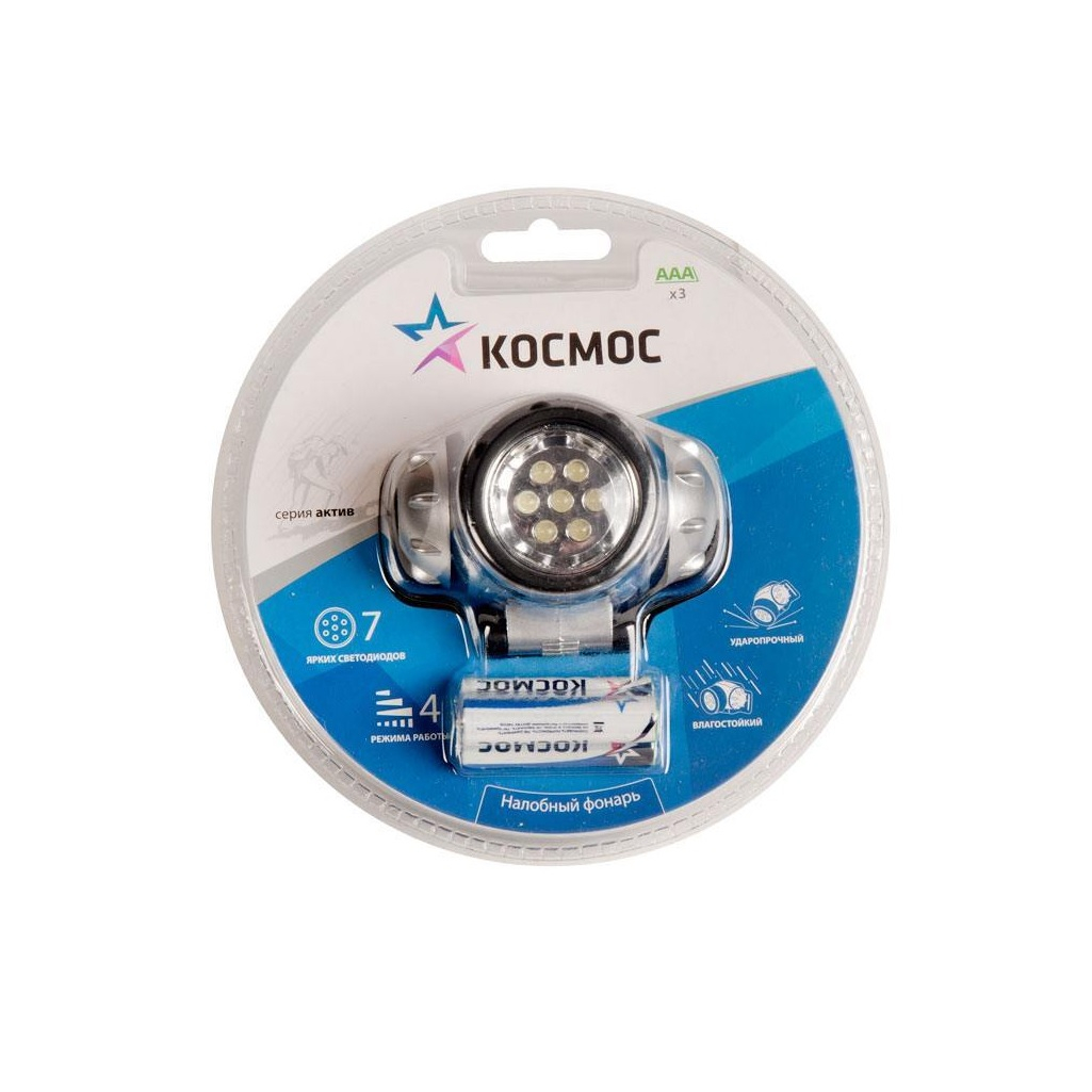 Фонарь налобный Космос KOC-H7-LED 277361, 7хLED, 4 режима работы, в комплекте 3 батарейки AAA/R03 